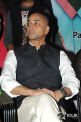 Hrudayam Ekkadunnadi Movie Audio Launch